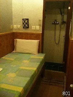 Kowloon New Hostel Hong Kong