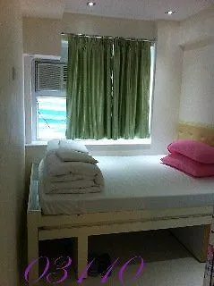 Kowloon New Hostel Hong Kong China